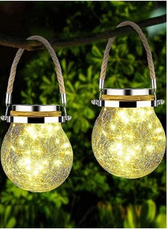 Perfii Set of 2 Solar Jar Lights with Crack Glass Design for Waterproof Outdoor Decorations in Yard Garden Patio and Wedding  - Image 1