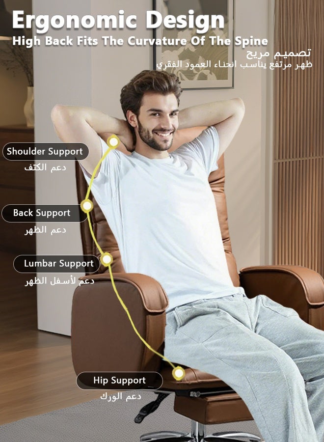 Bolivia's Office Chair,Ergonomic Office Desk Computer Chair PU Leather Swivel Adjustable Height High-Back Reclining Chair,Silent 360° Wheels& Footrest for Home Office, Gaming & Corporate Desk (Brown)  - Image 2