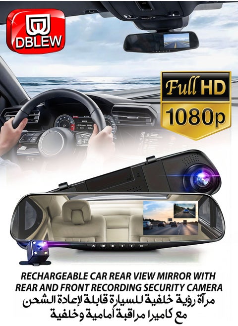 1080P HD Smart DVR Rearview Mirror Dash Cam with Front and Rear Dual Cameras, 170° Wide Angle Backup Cameras, Car Video Recorder Vehicle Blackbox with Night Vision, Motion Detection, Gravity-Sensor, Anti-Glare, 4.3" LCD Screen, Waterproof Rear Camera, Automatic Loop Recording, Reverse Parking Assistance Easy Installation, Supports up to 32GB TF Card