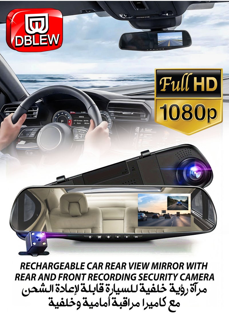 DBLEW 1080P HD Smart DVR Rearview Mirror Dash Cam with Front and Rear Dual Cameras, 170° Wide Angle Backup Cameras, Car Video Recorder Vehicle Blackbox with Night Vision, Motion Detection, Gravity-Sensor, Anti-Glare, 4.3" LCD Screen, Waterproof Rear Camera, Automatic Loop Recording, Reverse Parking Assistance Easy Installation, Supports up to 32GB TF Card  - Image 1