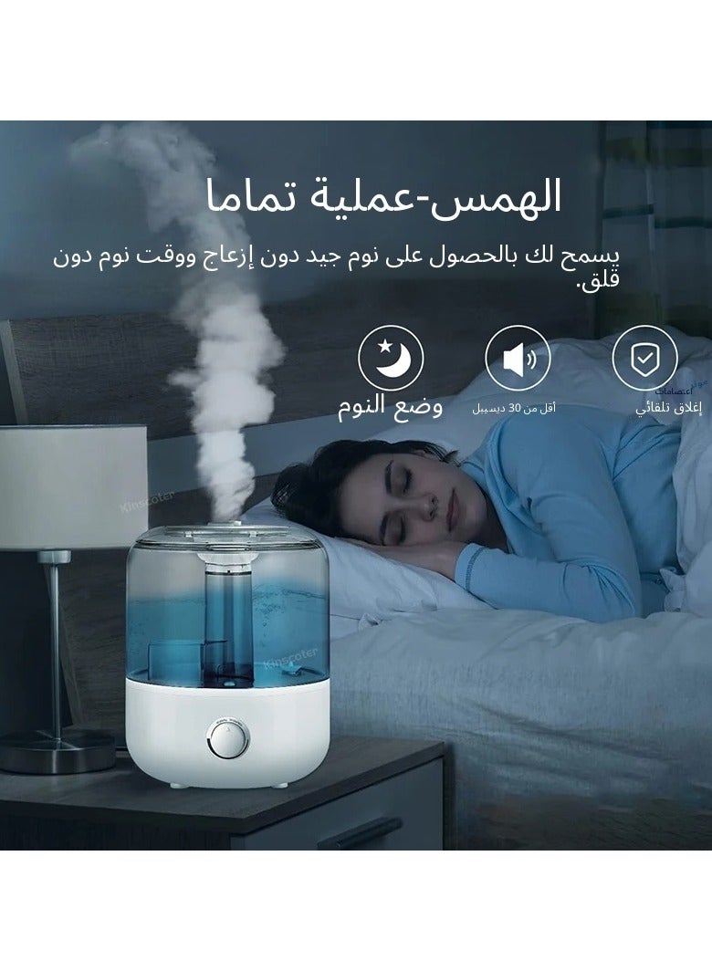 3L Air Humidifier Professional Large Capacity Home Humidifier Plant Mist Aroma Diffuser  - Image 4