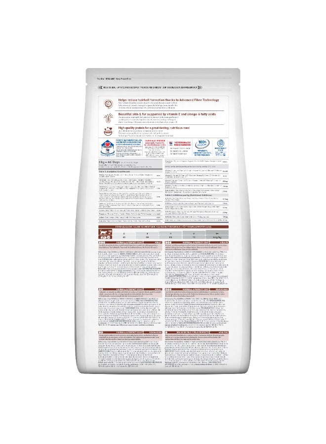 هيلز ساينس بلان غذاء بطعم الدجاج للقطط البالغة لكرات الشعر والحصول على فرو مثالي - Image 2