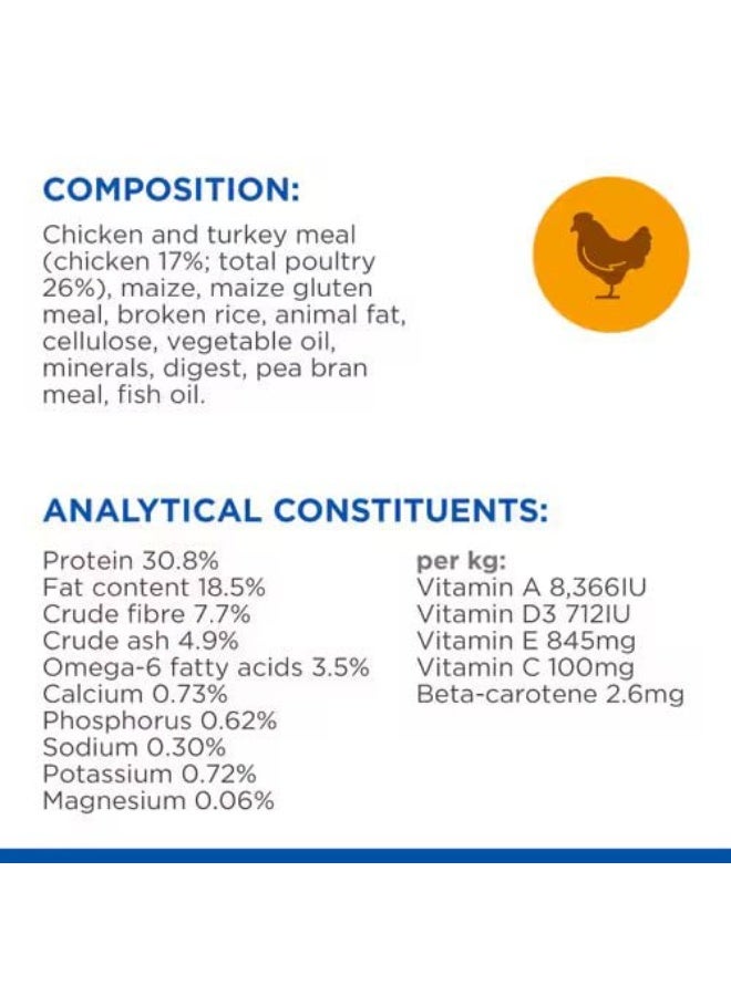 هيلز ساينس بلان غذاء بطعم الدجاج للقطط البالغة لكرات الشعر والحصول على فرو مثالي - Image 5