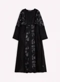 شايبس Black