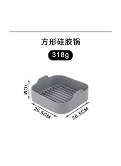 Generic Heavy Duty Air Fryer Dish Large Size 20 Non-Stick Silicone Food Safe DH  - Image 3