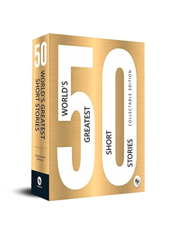 50 من أعظم القصص القصيرة في العالم: إصدار قابل للجمع