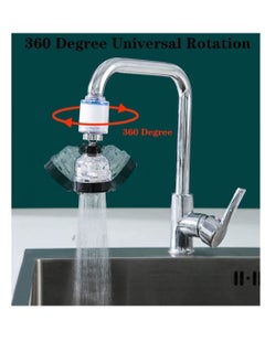 Excefore High Pressure Faucet Water Filter, Adjustable 360 Rotate Tap Head Purifier Sprayer Switch  - Image 5