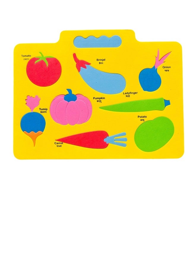 TJIKKO Educational and Engaging Eva Puzzle mat Designed for Kids. 10 mm Thick (Vegetables) - Image 4