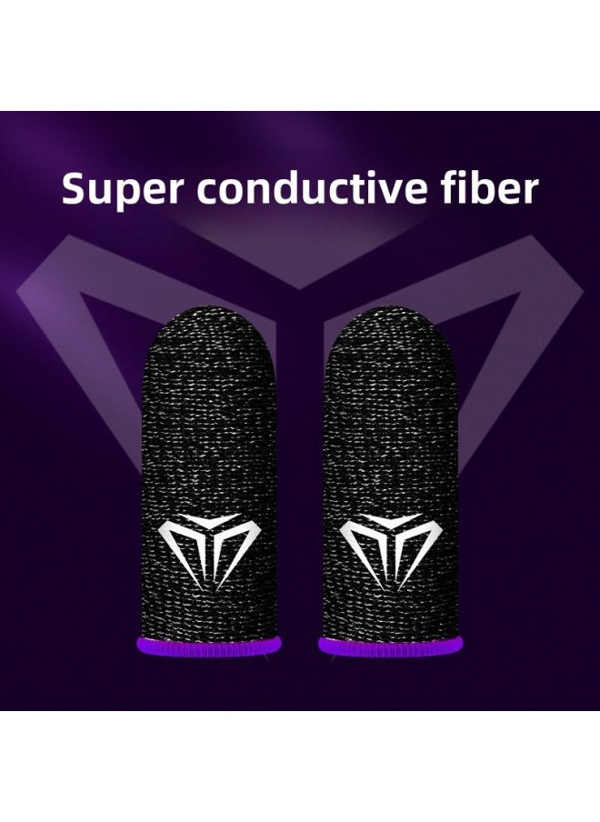 Generic Game Finger Set Chicken Eating Artifact King E-sports Game Touch Screen Silver Fiber Breathable Sweat-proof Mobile Game Finger Set-Product Color: Luxury S02 E-sports Finger Gloves/unlimited Sales Platform  - Image 1
