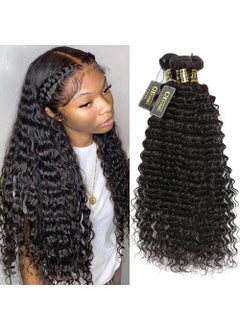 QTHAIR QTHAIR 16A Brazilian Deep Wave Human Hair Bundles 100 Unprocessed Virgin Remy Hair Deep Curly Weave 3 Bundles Extensions for Black Women Natural Color 12 12 14INCH 