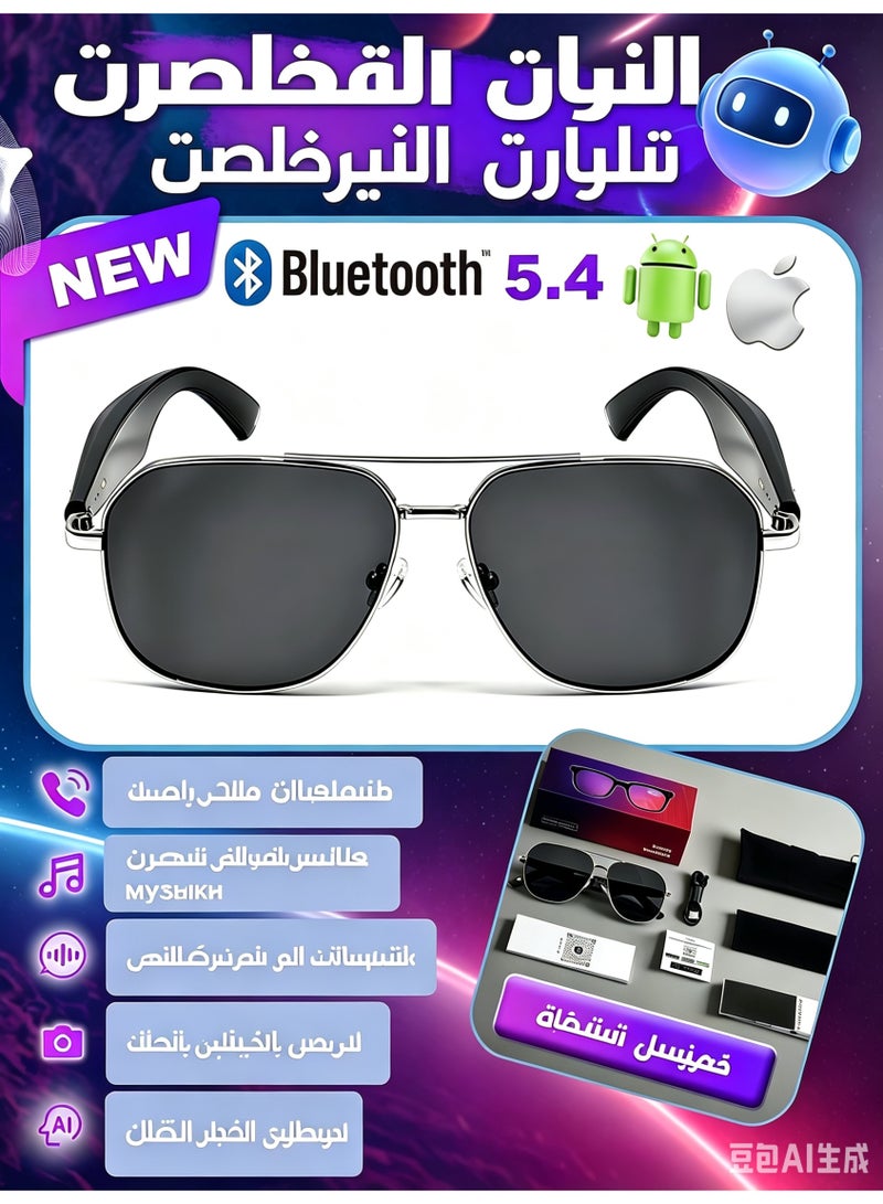 AI Translation Smart Glasses with Real-Time 100+ Language Translator, Wireless Open-Ear Headphones, UV/Blue Light Protection - Image 1
