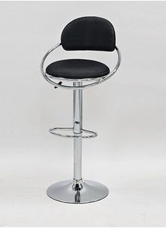 Living Modern Adjustable Counter Height Barstool 