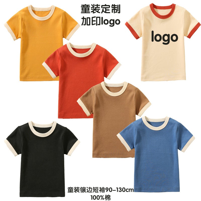 Trendy Brand Edge Color Children'S Short-Sleeved T-Shirt Boys And Girls T-Shirt Summer Solid Color Half-Sleeved Children'S T-Shirt Short-Sleeved - Image 2
