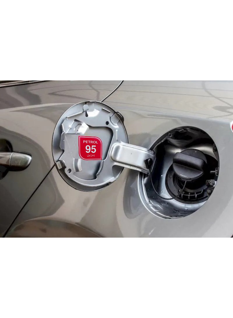 مجموعة من 4 ملصقات مقاومة للماء لنوع الوقود للسيارة بنزين 95 - Image 4