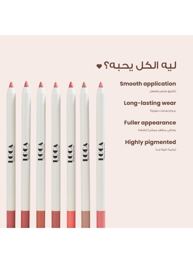 LOCA Lip Liner – 02 Miss Independent - Image 3