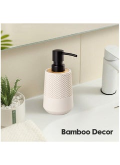 Happy Home Round Soap Dispenser with Bamboo Touch Perfect for Kitchen and Bathroom 250ml-White  - Image 2