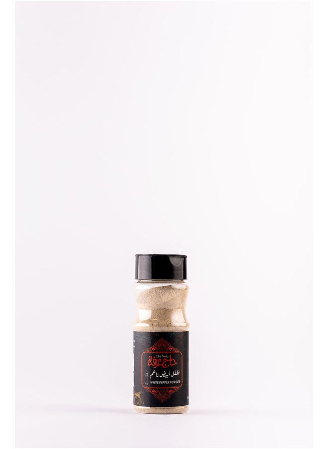 White Pepper Powder 85g - pzsku/Z2CF99FAA3D5844062E14Z/45/_/1705395270/d4c89ee9-8264-483c-9ed4-c2ad699395f6