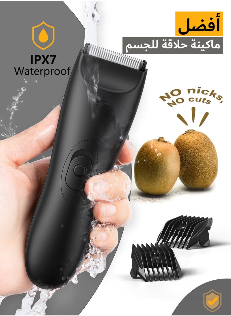 دوشر الكل في واحد ماكينة حلاقه المناطق الحساسه الكهربائية، مقاومة للماء، استخدامات رطبة وجافة، ماكينة حلاقه للرجال سلامة الجسم قابلة لإعادة الشحن عبر USB  - Image 1
