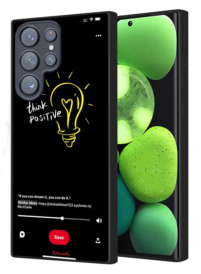 Tolwak Samsung Galaxy S23 Ultra 5G Protective Case Cover Think Positive - Image 1