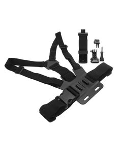 Oasisgalore Camera Chest Strap, Adjustable Wear-resistant Phone Clip Holder  - Image 1