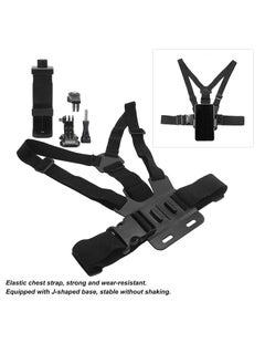 Oasisgalore Camera Chest Strap, Adjustable Wear-resistant Phone Clip Holder  - Image 3