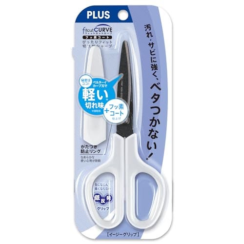 Plus Scissor Fit Cut Curve, Fluorine Coated, Memory Foam Grip, Adhesive Tape, Glue, Non-sticky, 30 Degrees, SC-175SF, White/Gray 34-515 - Image 2