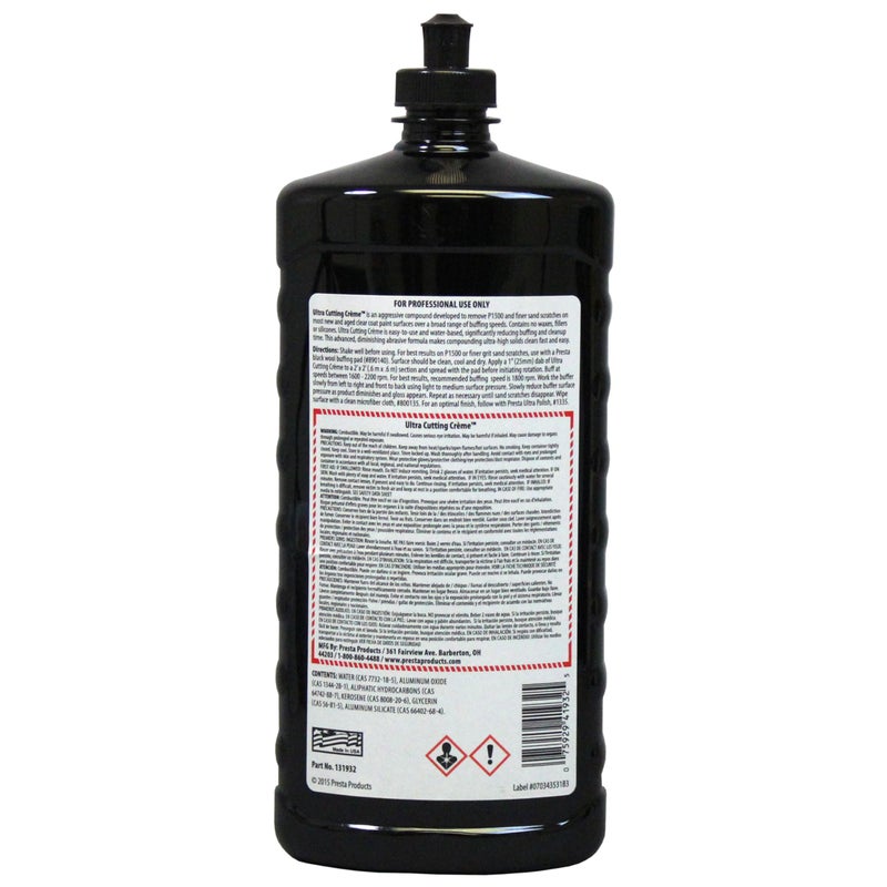 Presta كريم بريستا الترا كاتينغ - 32 أونصة - Image 2