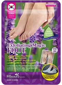 MBeauty PACK OF 2- Exfoliating Magic Foot Scrub 40g  - Image 2