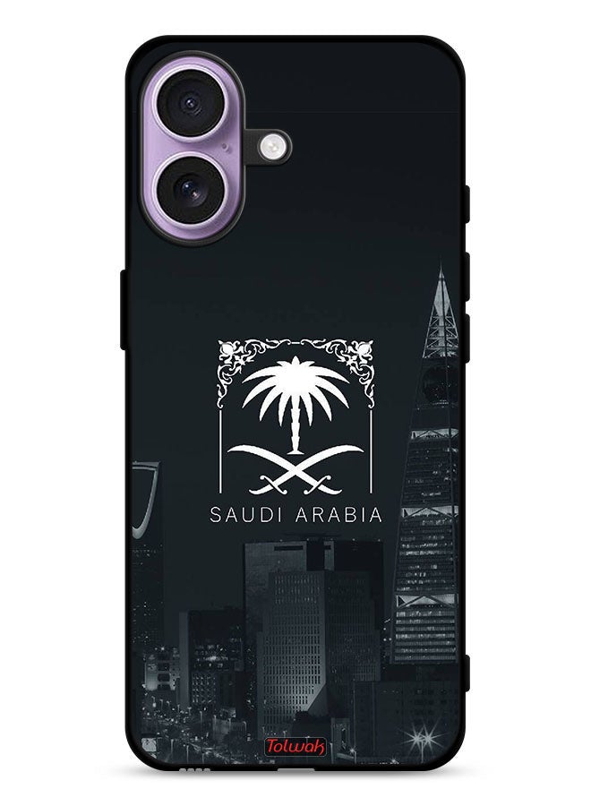Tolwak Apple iPhone 17 Protective Case Cover Saudi Arabia - Image 1