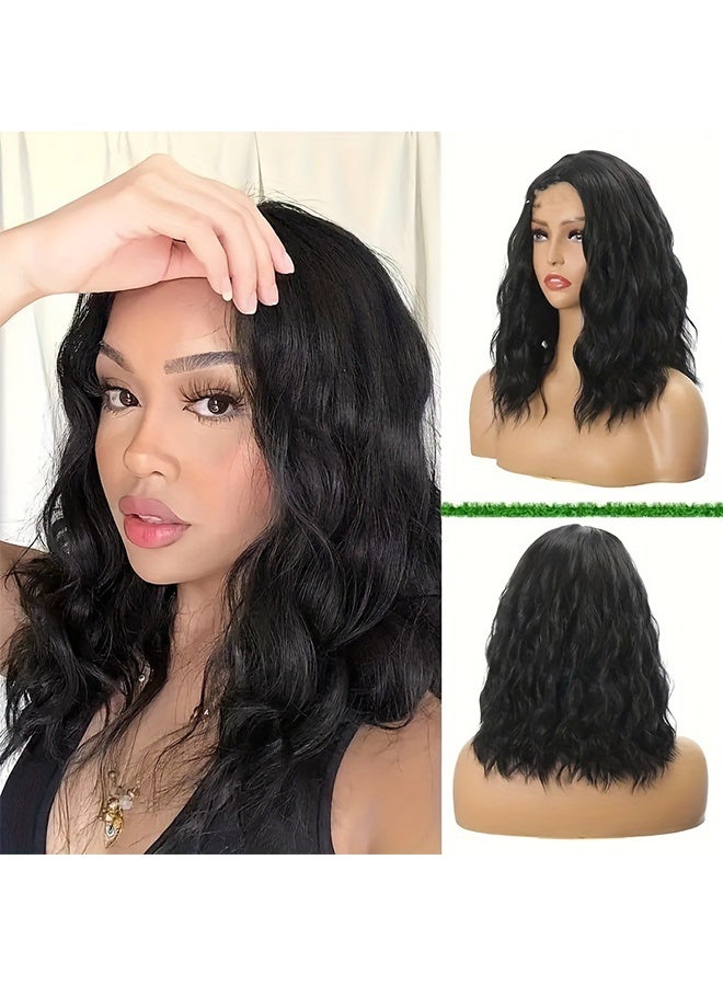 Generic Wigs Women's Fashion Lady Full Wig, Wavy Short Hair Wig Black Natural Looking Women Wigs Ladies Wig Party Wavy Curly for Cosplay Girls Party or Daily Life, Black - Image 1