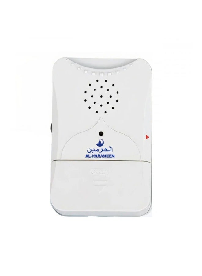 الحرمين جرس باب الحرمين HA-1013 الإسلامي مع مستشعر الحركة - Image 2