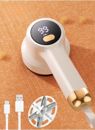Fabric Shaver and Lint Remover, Sweater Defuzzer with 3-Speeds, 1 Replaceable Stainless Steel Blades, Battery Operated, Remove Clothes Fuzz, Lint Balls, Pills, Bobbles（Beige） - pzsku/Z2CFD375DEF7D0AC83871Z/45/1746686978/0287c285-9074-4203-a879-a563406211a4