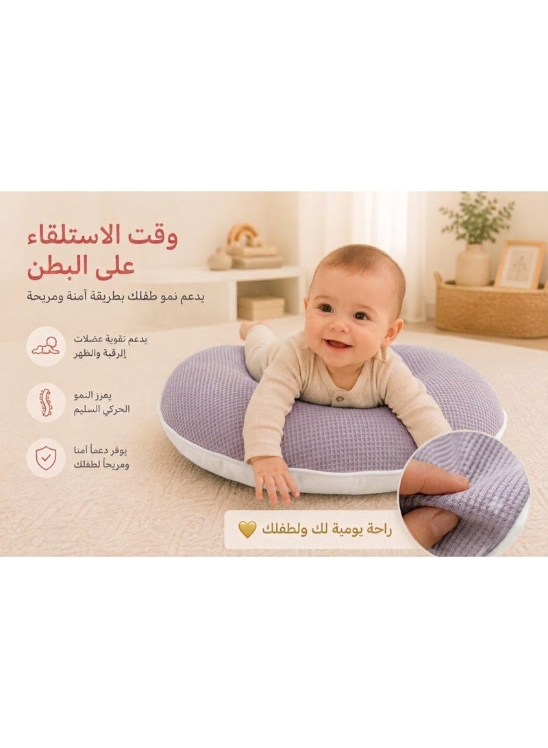 StarKids Multi-Purpose Baby Nursing Pillow | U-Shaped Feeding Support Cushion | Turkish Fabric | Tummy Time & Sitting Support - Image 2