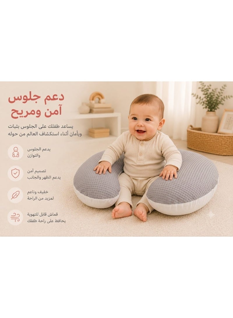 StarKids Multi-Purpose Baby Nursing Pillow | U-Shaped Feeding Support Cushion | Turkish Fabric | Tummy Time & Sitting Support - Image 3