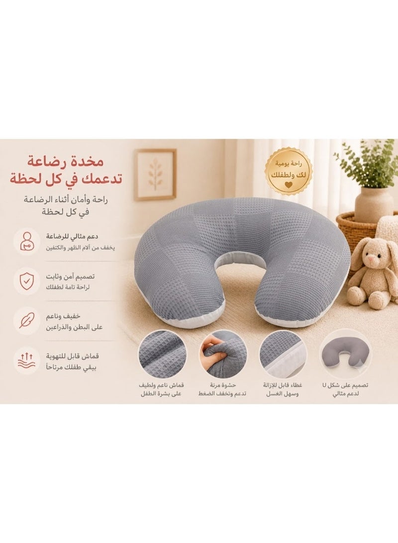 StarKids Multi-Purpose Baby Nursing Pillow | U-Shaped Feeding Support Cushion | Turkish Fabric | Tummy Time & Sitting Support - Image 4