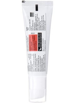 SKINLITE كريم لعلاج الكلف والتصبغات والتبييض والتفتيح 25 جم  - Image 3