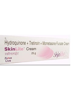 SKINLITE كريم لعلاج الكلف والتصبغات والتبييض والتفتيح 25 جم  - Image 2