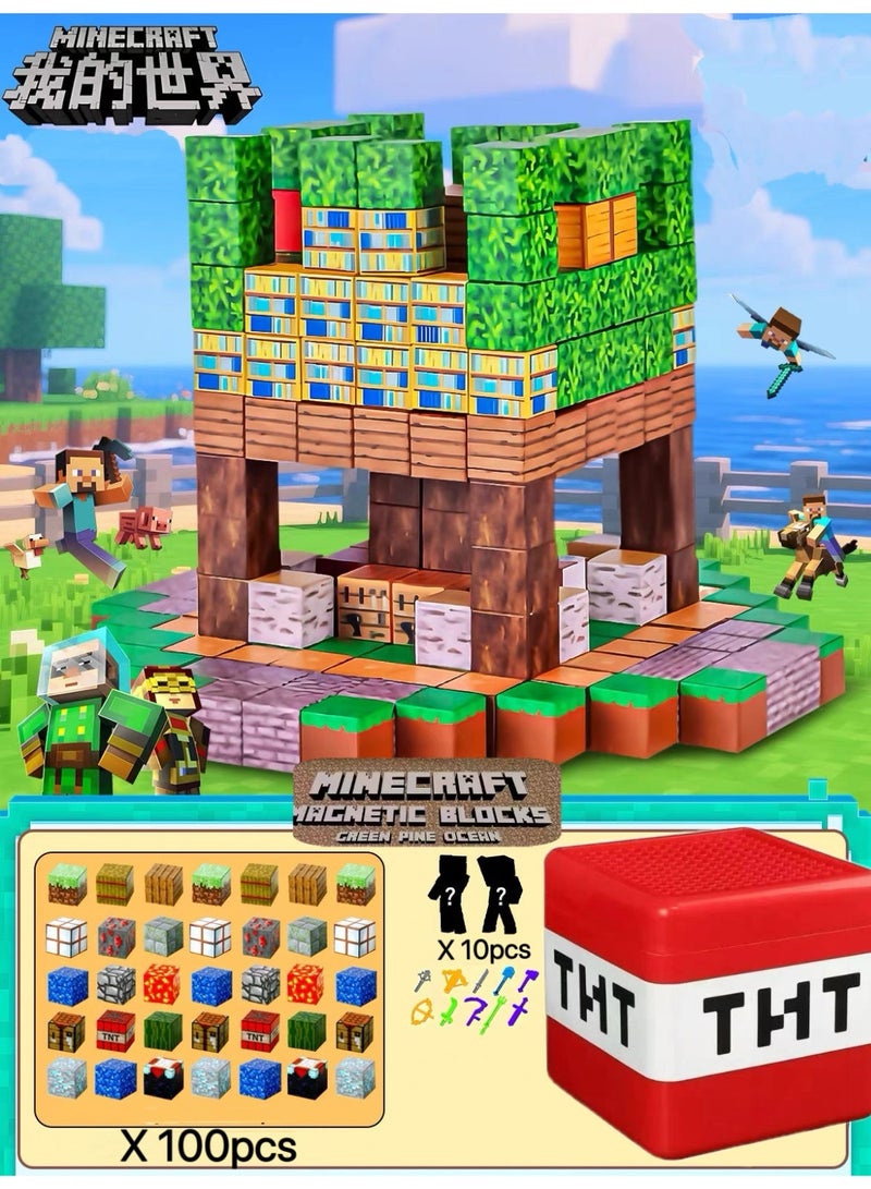 ماين كرافت مجموعة مكعبات بناء MINECRAFT كاملة أصلية ألعاب تعليمية للأطفال للتجميع (100 مكعب + 10 شخصيات صغيرة + صندوق تخزين) (نمط عشوائي) - Image 1