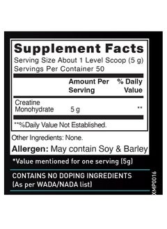 MUSCLEBLAZE Creatine Monohydrate (Unflavoured, 0.55lbs / 250g) | Labdoor USA Certified Creatine  - Image 4