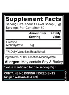 MUSCLEBLAZE Creatine Monohydrate (Unflavoured, 0.55lbs / 250g) | Labdoor USA Certified Creatine  - Image 2