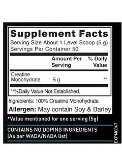 Creatine Monohydrate (Unflavoured, 0.55lbs / 250g) | Labdoor USA Certified Creatine - pzsku/Z2CFD61C0786054F70D59Z/45/_/1736494676/b3e9b298-f680-4f1e-8b43-5118e413c02c