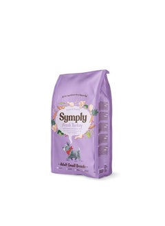 Symply Fresh Turkey Adult Small Breeds Dry Dog 2kg 