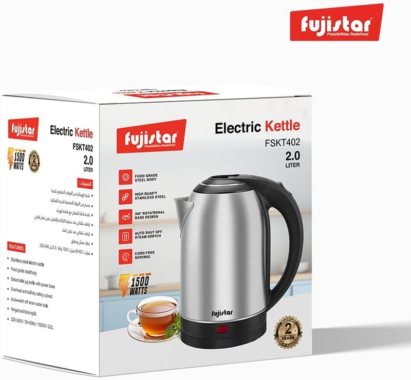 Fujistar Electric Kettle FSKT402, 2.0L Capacity, 1500W, Stainless Steel, Auto Shut-Off, 360° Rotational Base, Silver/Black - Image 5