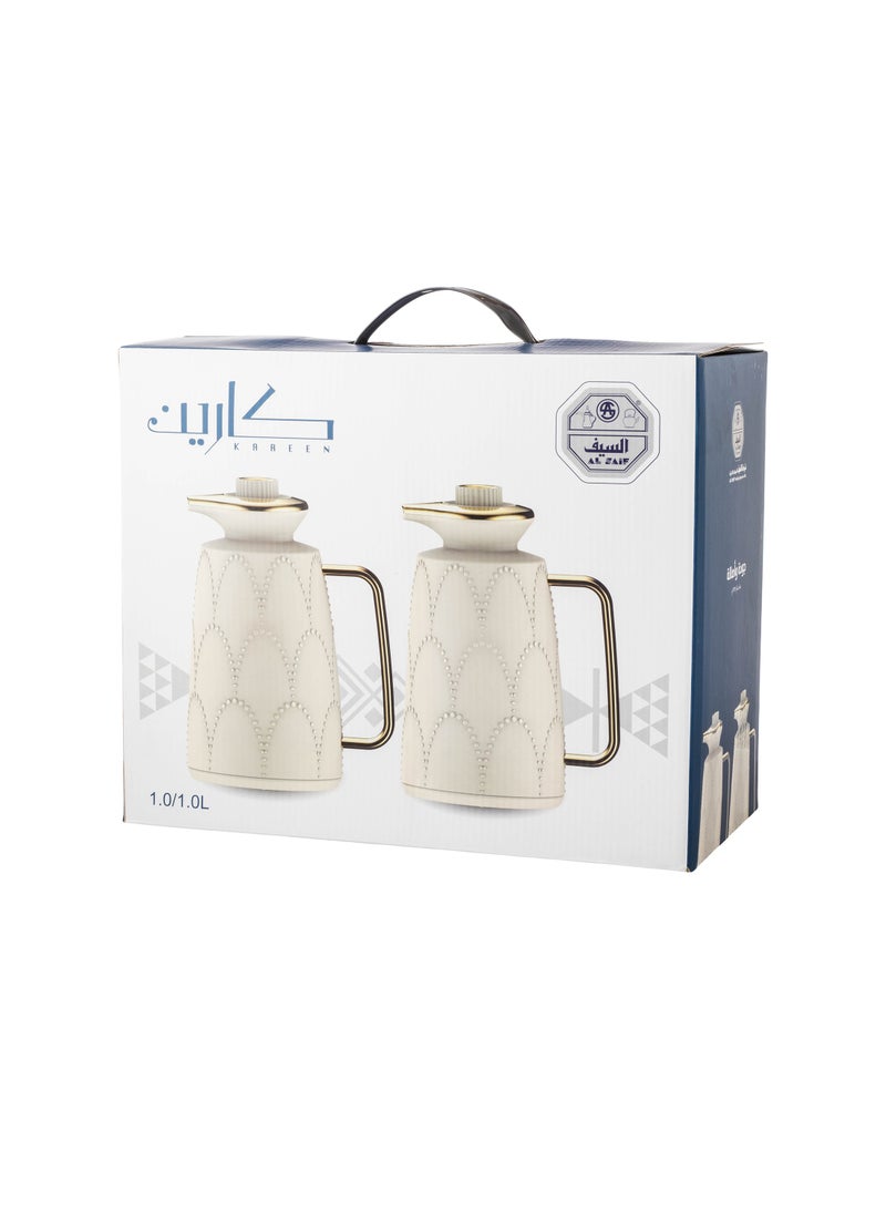 Karen Thermos Set from Saif Brand, Silver Color - pzsku/Z2CFF61201257AD035ECEZ/45/_/1739953467/0466ab85-01a4-4bb2-b57f-d6b4a9d6d63e