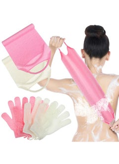 Breling 4 Pack Exfoliating Washcloth Back Scrubber Set, 2 Exfoliating Body Scrubber Nylon Back Body Scrub Towel, 2 Pairs Shower Gloves for Women Men Bath Shower Exfoliation(Pink, Beige)  - Image 1
