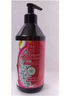 R,KHOZAMA Dragon Fruit Shower Gel 500ml 