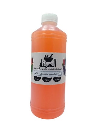 زيت سمسم حبشي 900 مل - pzsku/Z2CFFAFF6DDBFCD61BCFDZ/45/_/1738859102/a4b4d269-9a22-4631-948e-ba7b62daa473