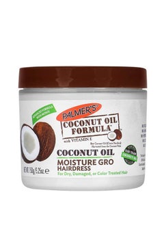 Palmers Coconut Oil Jar 150 g