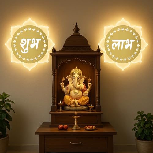 Lamp master Flower Shubh Labh LED Wall Mounted Light | Gold | White + Warm White Dual LED Light | 23x23 cm Frosted Wall Flower Light for Mandir, Pooja Room, Diwali, Vastu | Home Decor - Image 2