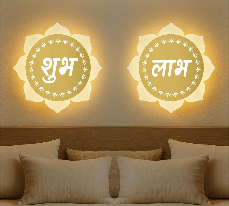 Lamp master Flower Shubh Labh LED Wall Mounted Light | Gold | White + Warm White Dual LED Light | 23x23 cm Frosted Wall Flower Light for Mandir, Pooja Room, Diwali, Vastu | Home Decor - Image 5